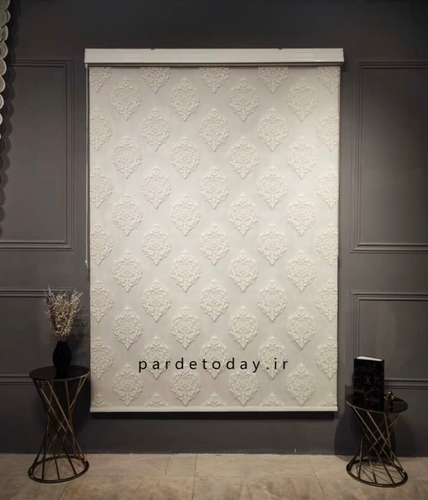 پرده شیدمدرن و کلاسیک