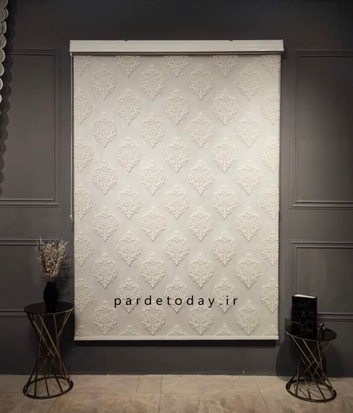 پرده شیدمدرن و کلاسیک