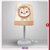 اباژورمخروطی پایه فلزی طرح شیر