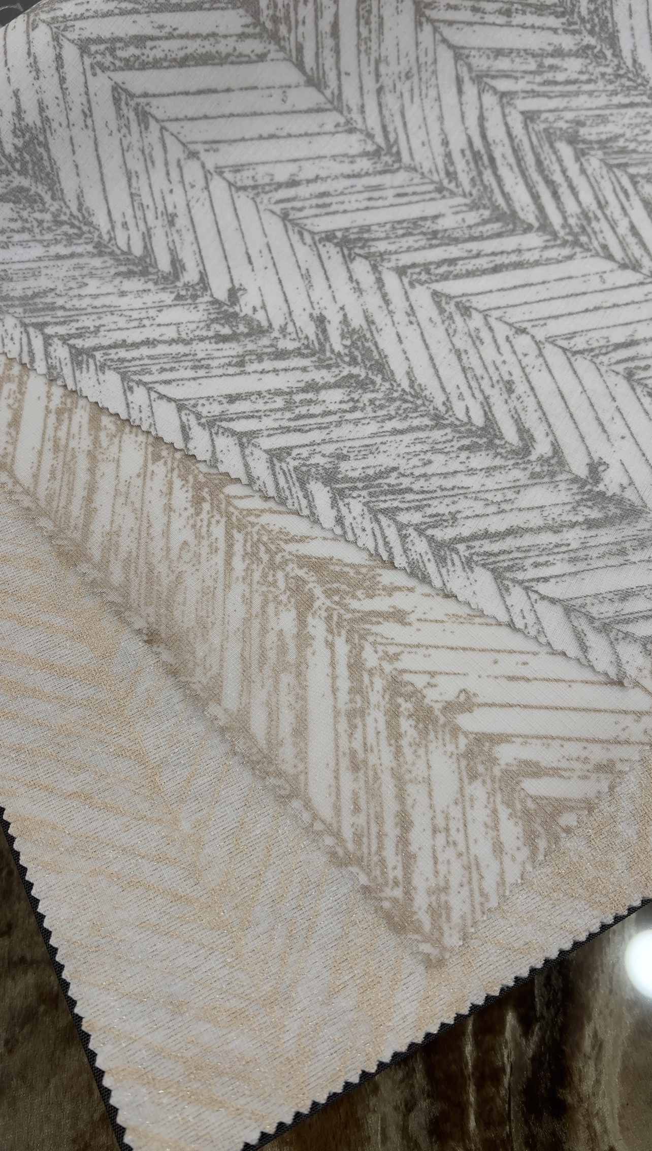 پرده شید دو منظوره