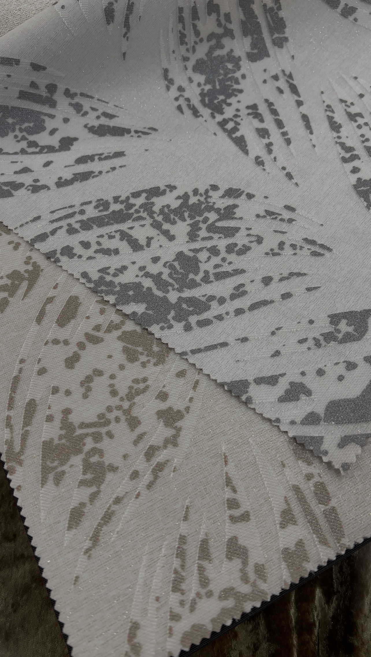 پرده شید دو منظوره طرح دار