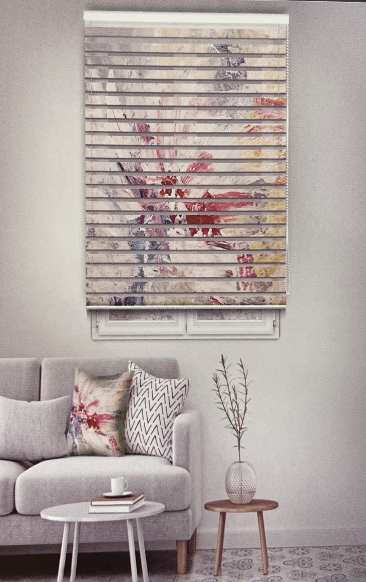 پرده شید زبرا چاپی