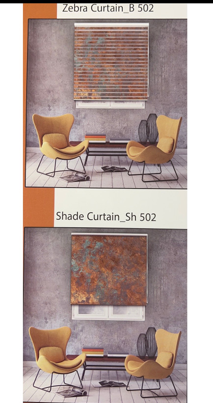 پرده شید زبرا چاپی