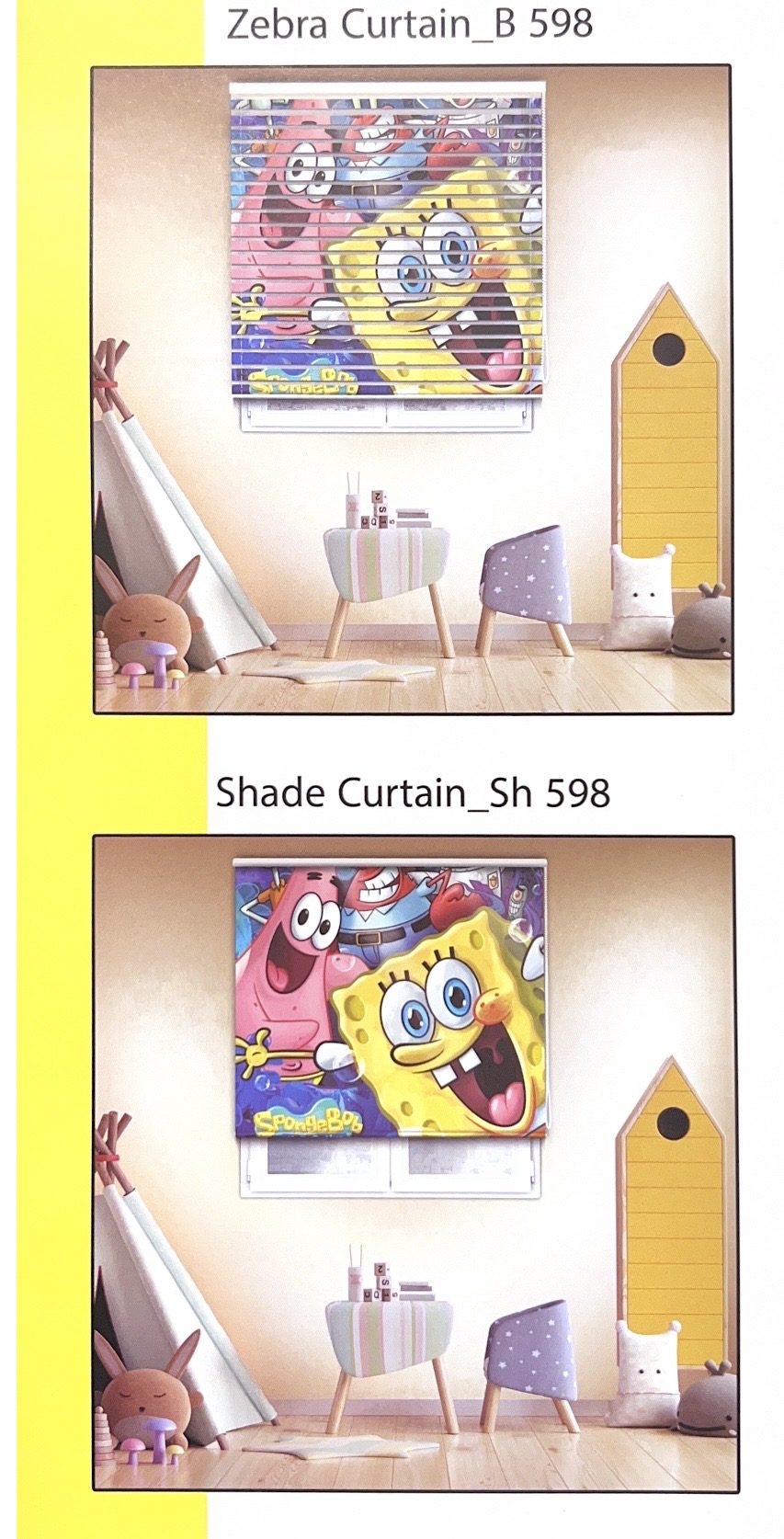 پرده شید چاپی