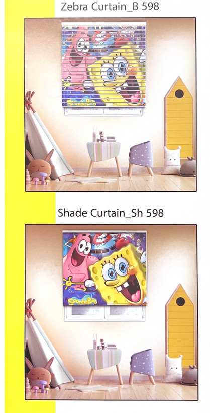 پرده شید چاپی