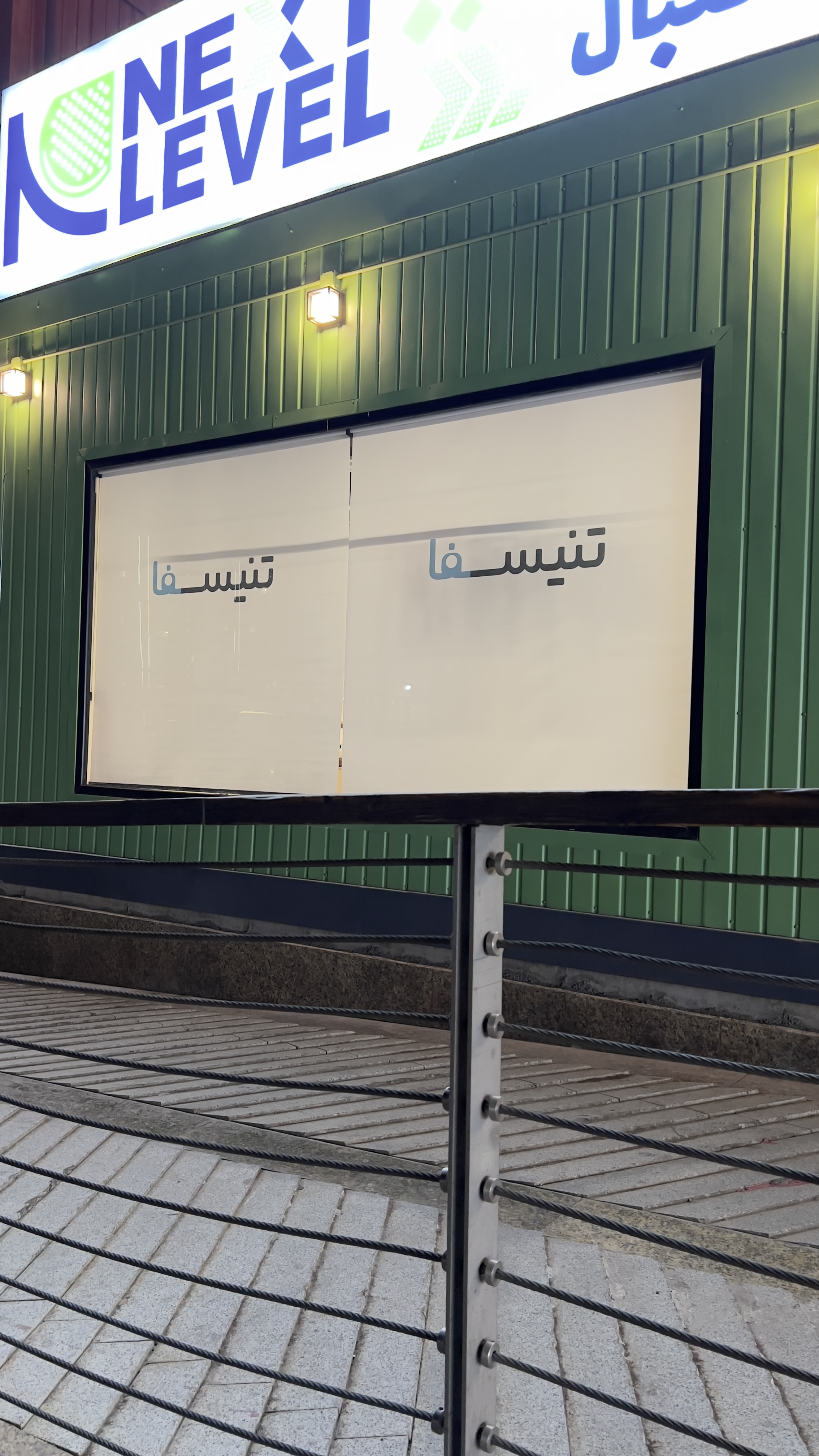 پرده شید ساده چاپی