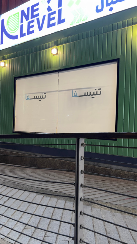 پرده شید ساده چاپی